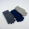 Custom-made knitted gloves for men